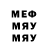 МЕТАДОН VHQ Stefaniy Ruolenko