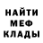 Метадон мёд Kamal Aladin