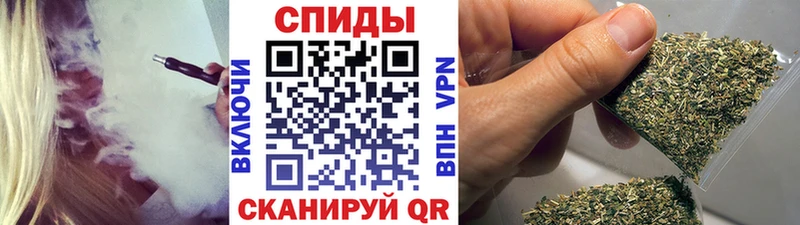 Бутират жидкий экстази Первомайск
