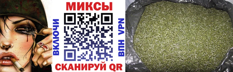 БУТИРАТ Butirat  Первомайск 