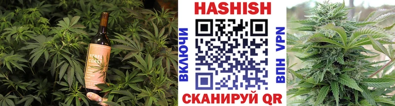 Canna-Cookies марихуана  blacksprut ссылка  Первомайск  наркотики 