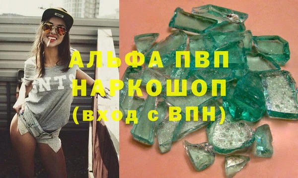 MESCALINE Беломорск