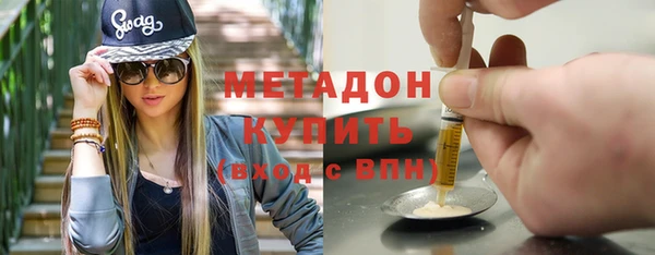 гашик Кодинск