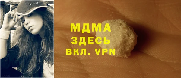 метадон Елабуга