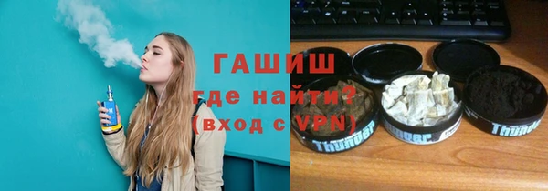 mdma Белоозёрский