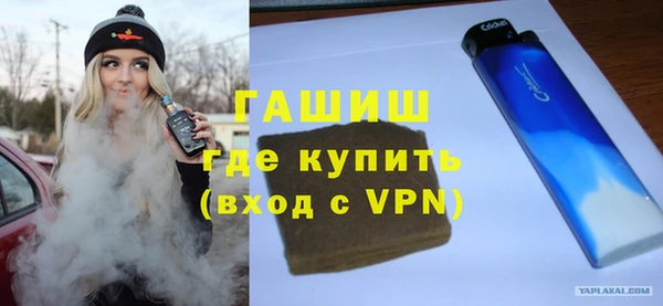 MESCALINE Беломорск