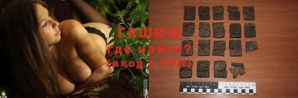 MESCALINE Беломорск