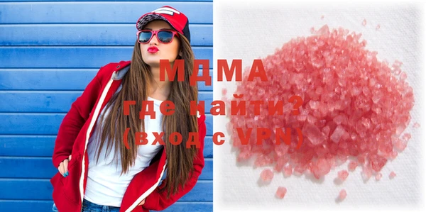 MESCALINE Беломорск