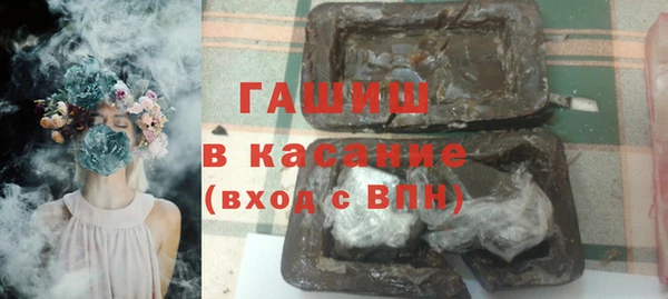 MESCALINE Беломорск