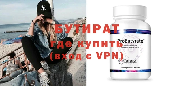 mdma Козельск